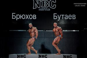 BODYBUILDING